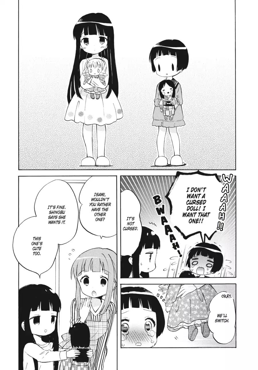 Kiniro Mosaic Chapter 75 #1