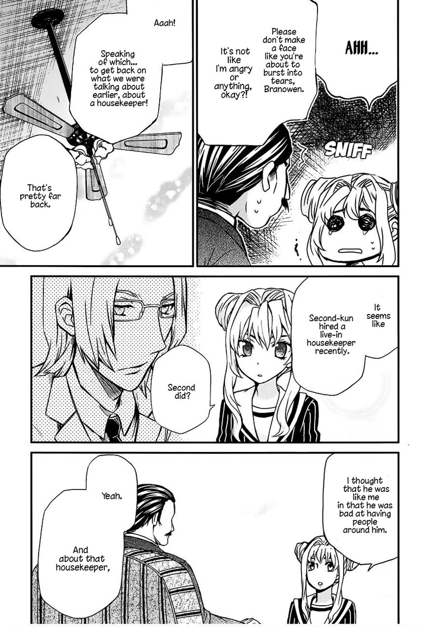 Hatenkou Yuugi Chapter 105 #18