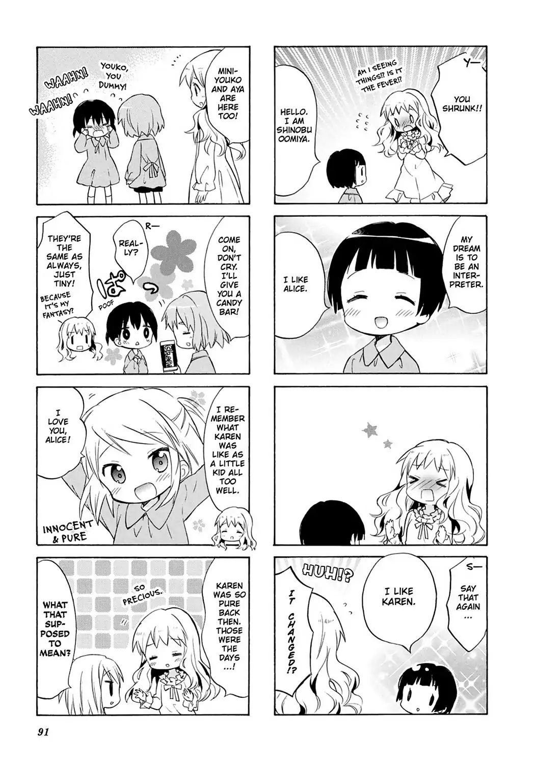 Kiniro Mosaic Chapter 51 #7