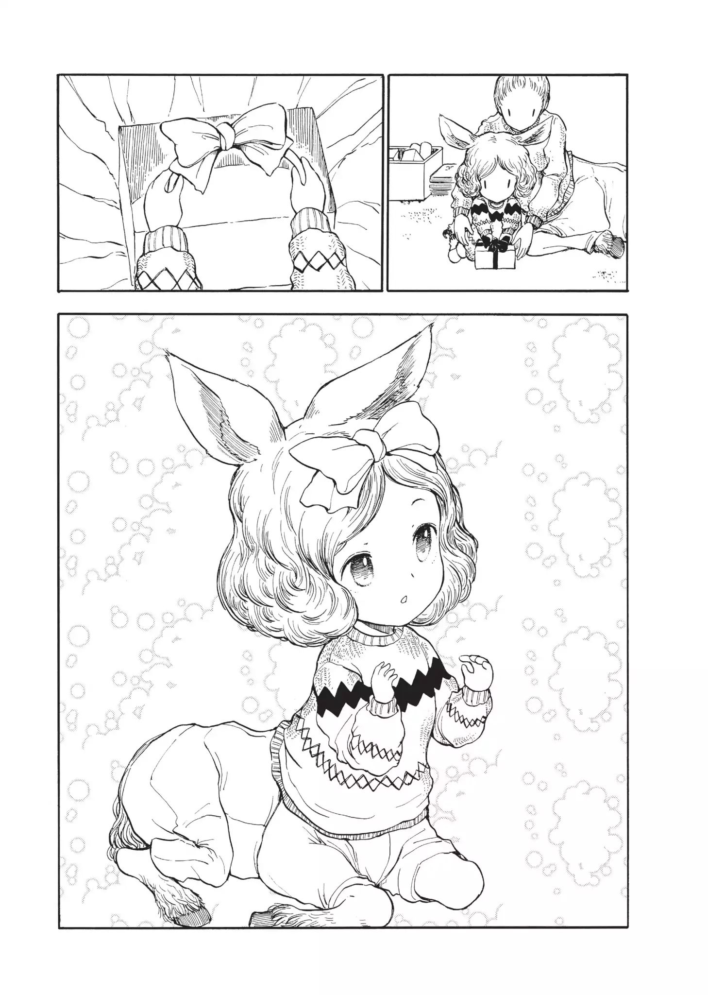 A Centaur's Life Chapter 24 #10