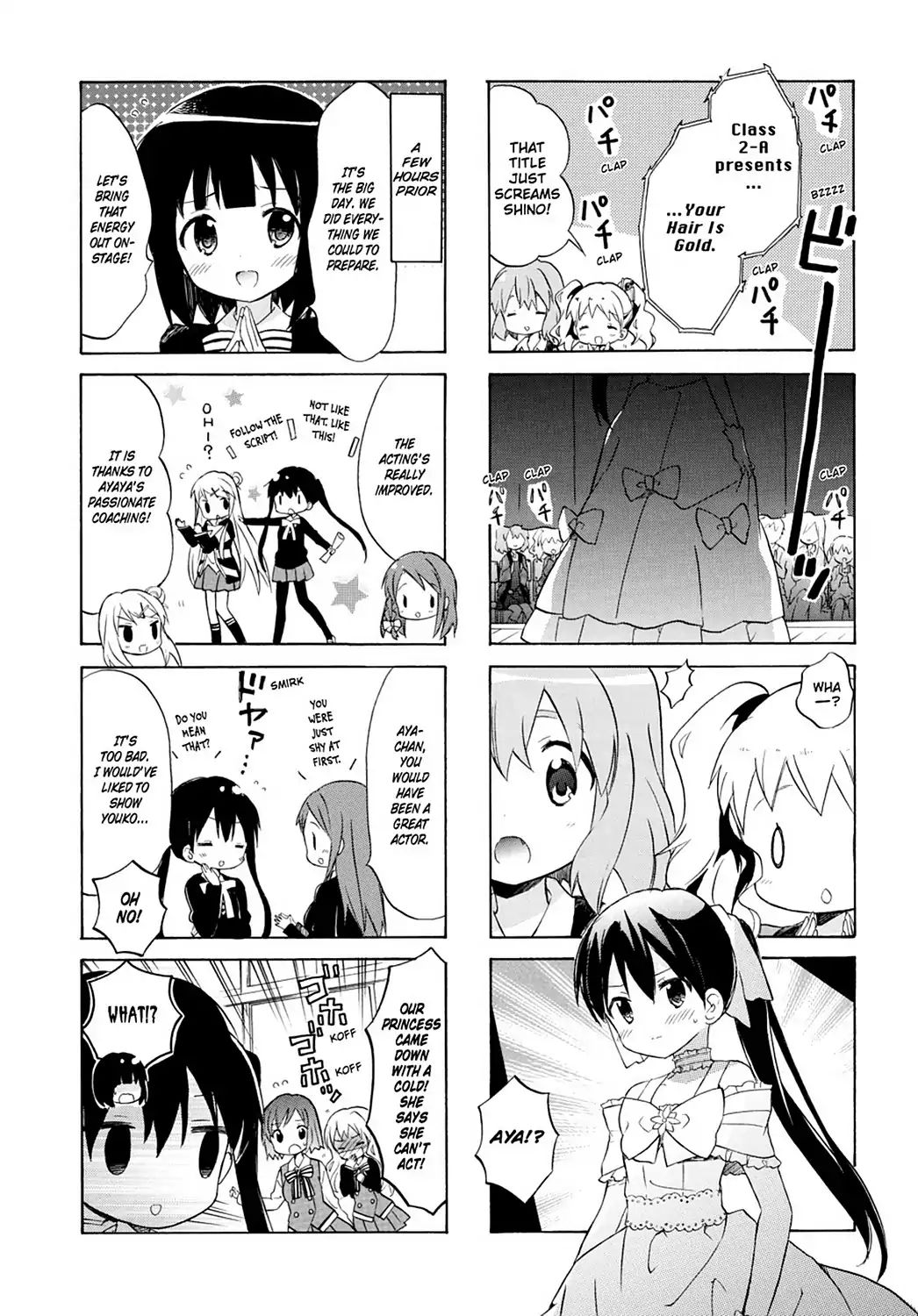 Kiniro Mosaic Chapter 48 #2