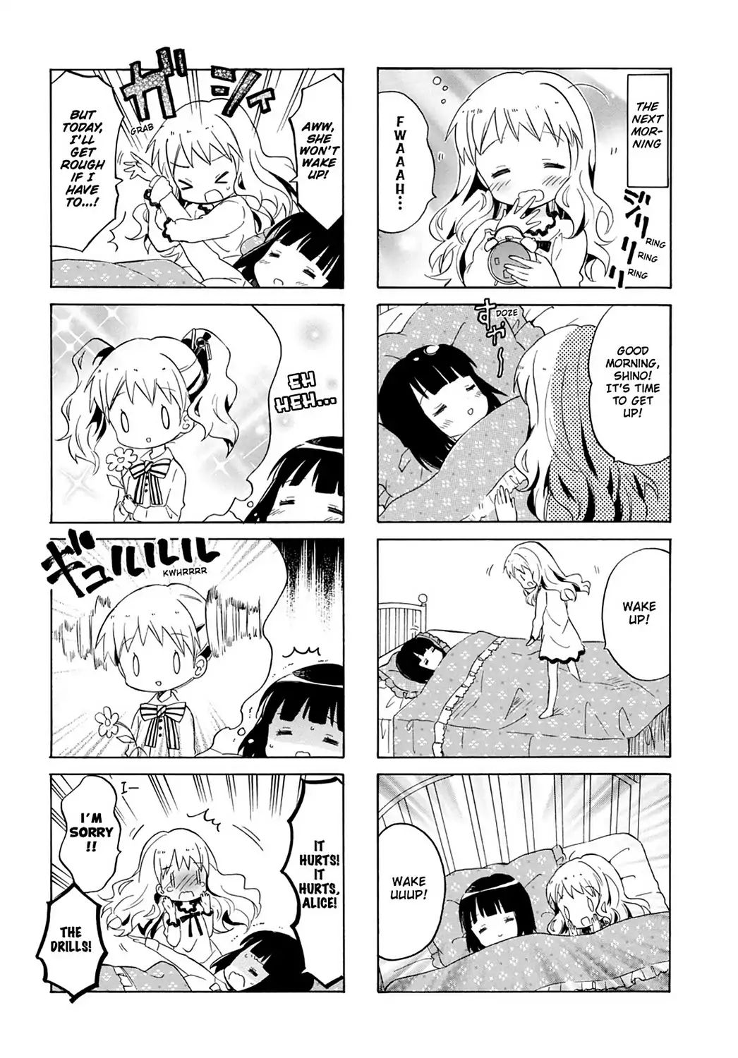 Kiniro Mosaic Chapter 45 #3