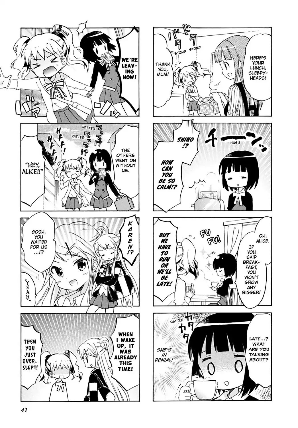 Kiniro Mosaic Chapter 45 #5