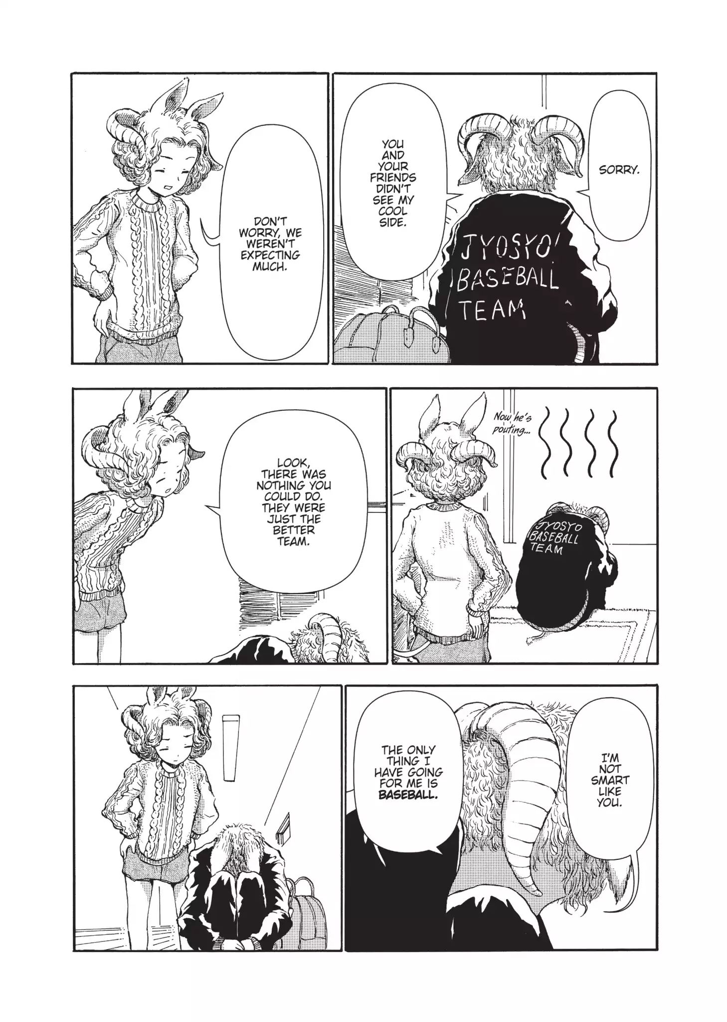 A Centaur's Life Chapter 23 #21