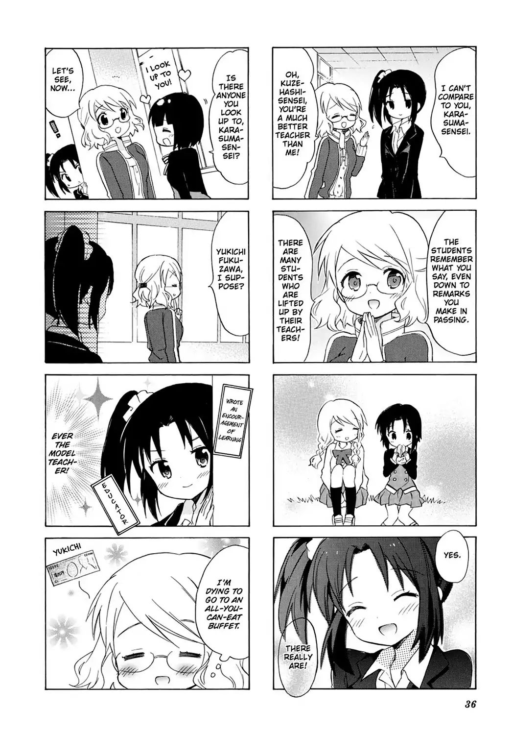 Kiniro Mosaic Chapter 44 #8