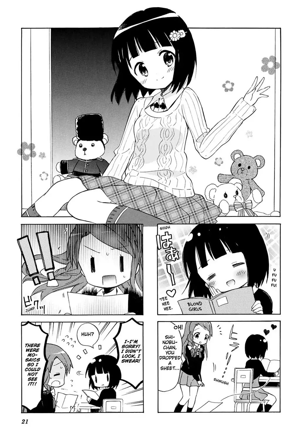 Kiniro Mosaic Chapter 43 #1