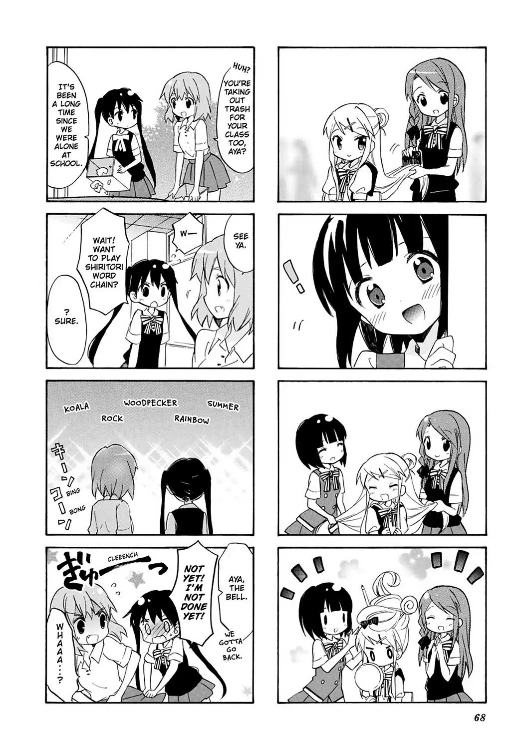 Kiniro Mosaic Chapter 36 #14