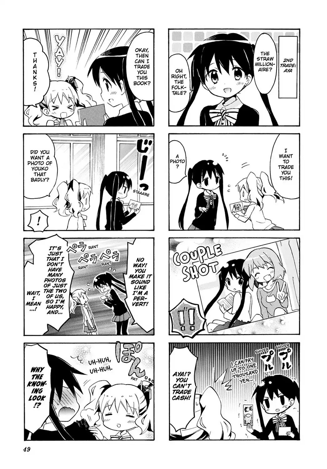 Kiniro Mosaic Chapter 35 #11