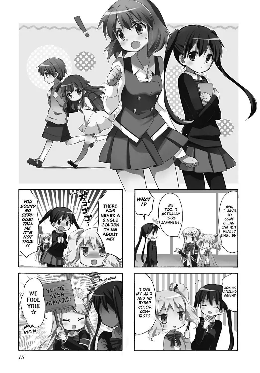 Kiniro Mosaic Chapter 34 #1