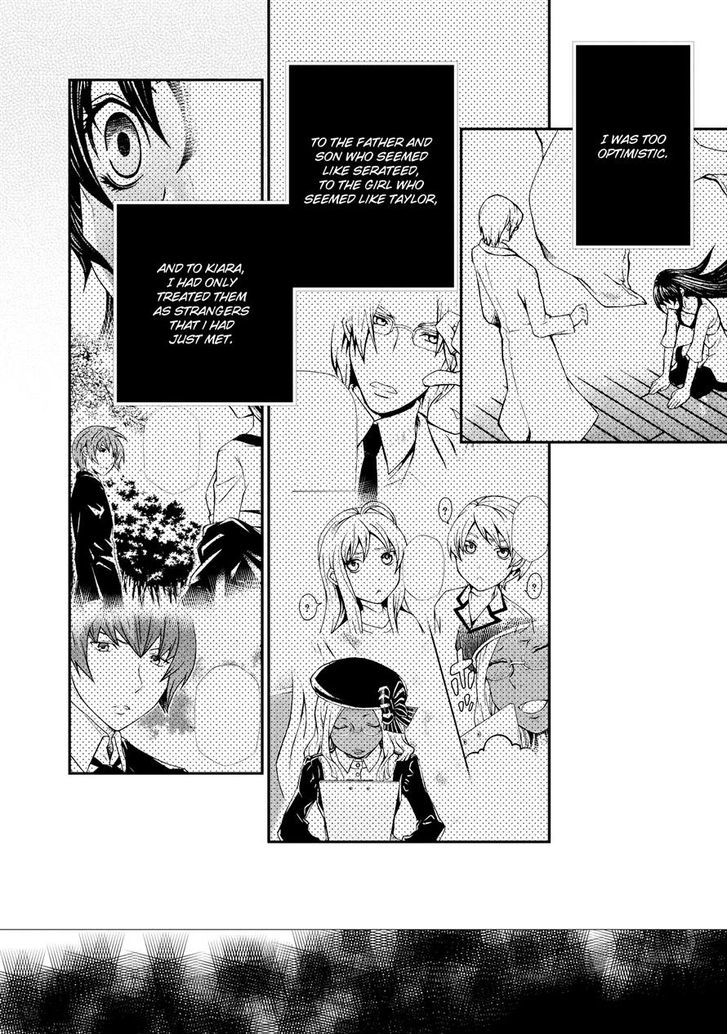 Hatenkou Yuugi Chapter 101 #20