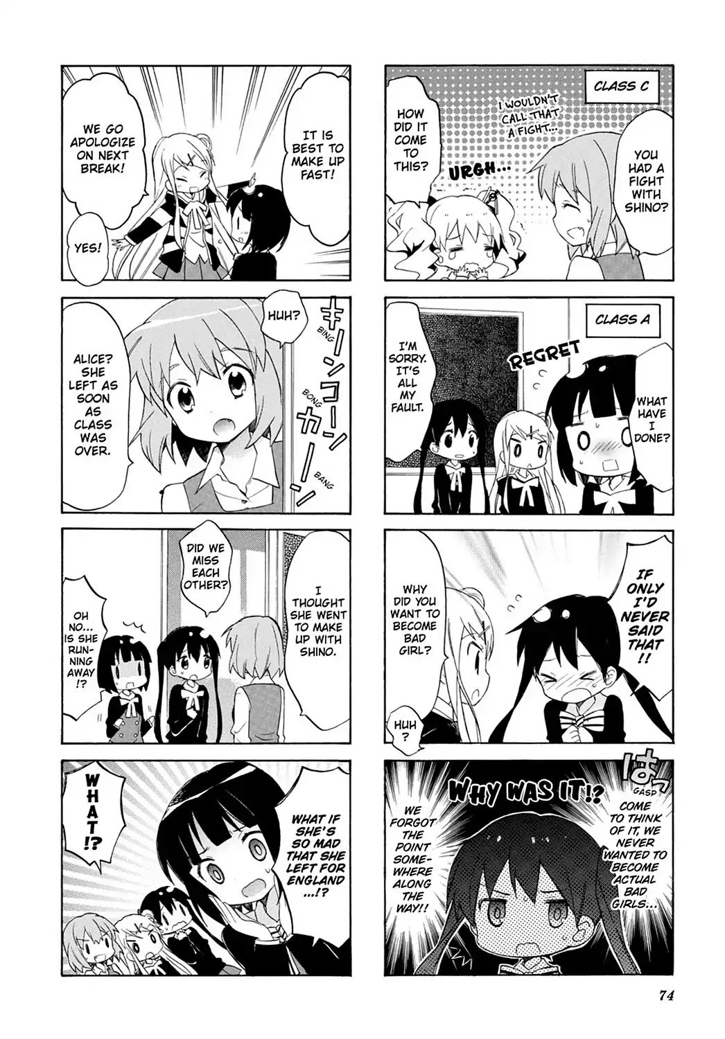 Kiniro Mosaic Chapter 31 #6