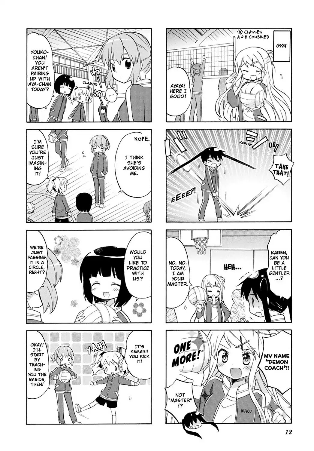 Kiniro Mosaic Chapter 29 #4