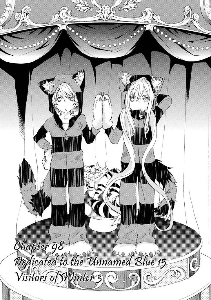 Hatenkou Yuugi Chapter 98 #2