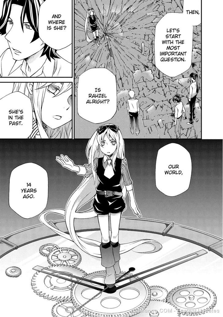 Hatenkou Yuugi Chapter 100 #13