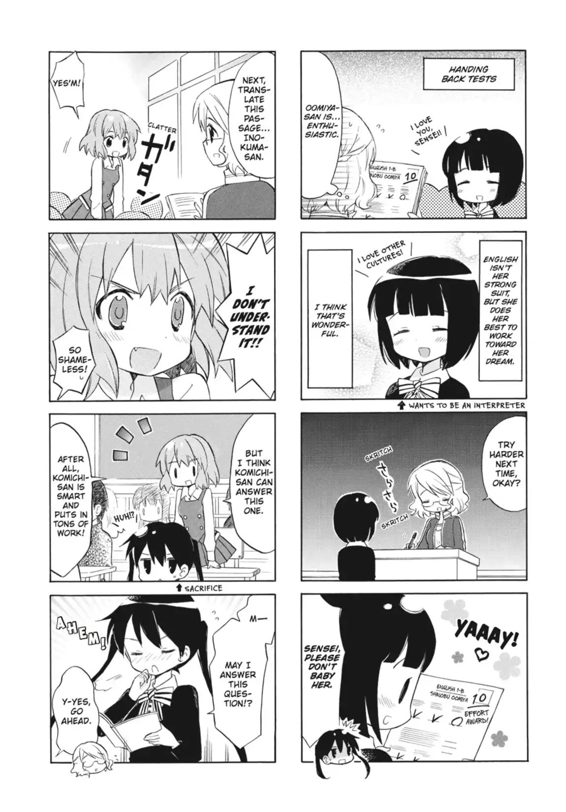 Kiniro Mosaic Chapter 18 #2