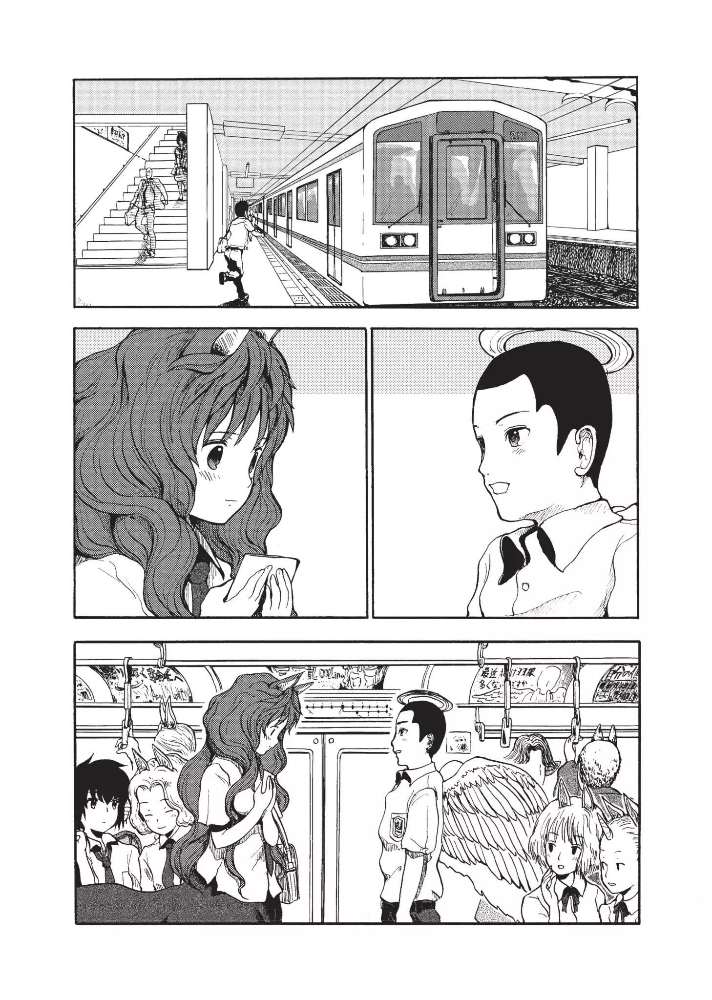 A Centaur's Life Chapter 0 #37