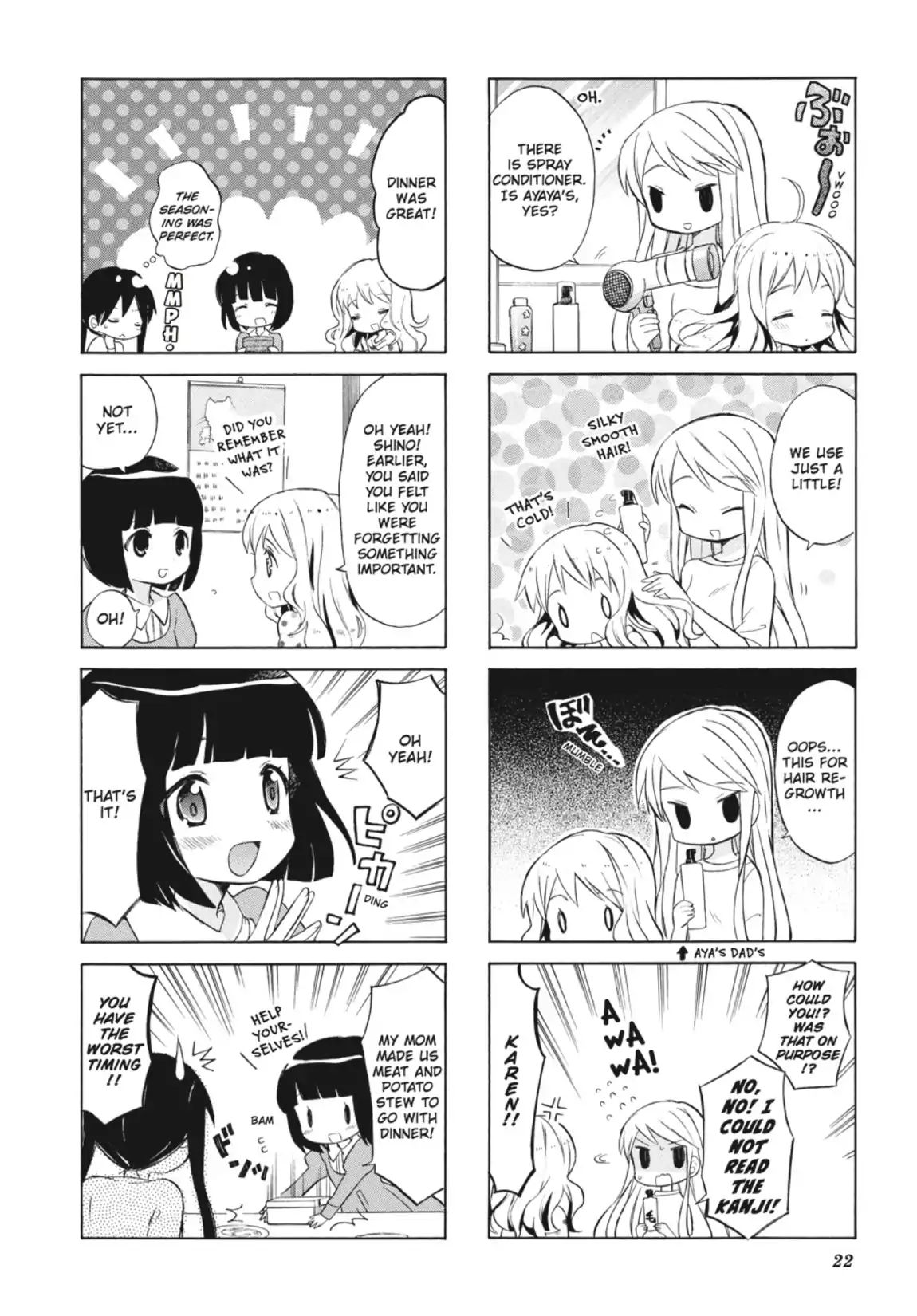 Kiniro Mosaic Chapter 16 #14