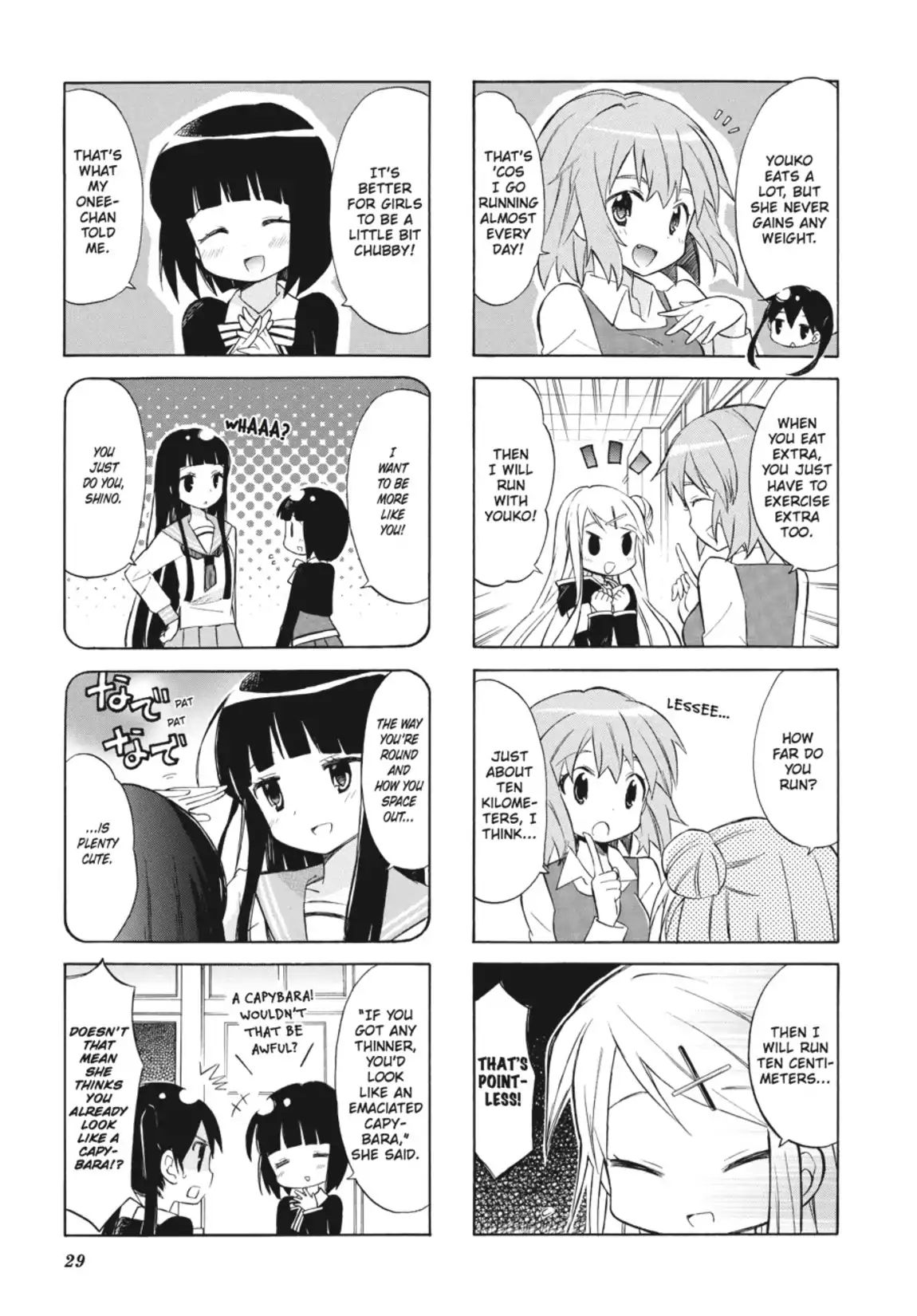 Kiniro Mosaic Chapter 17 #5