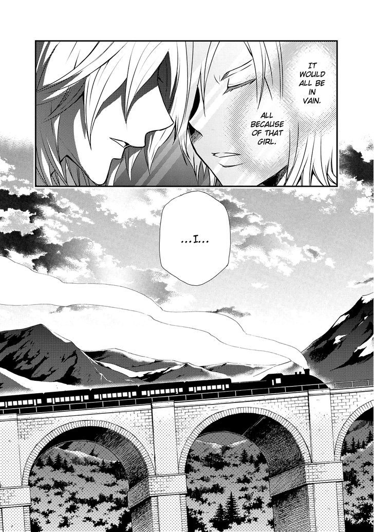 Hatenkou Yuugi Chapter 99 #15