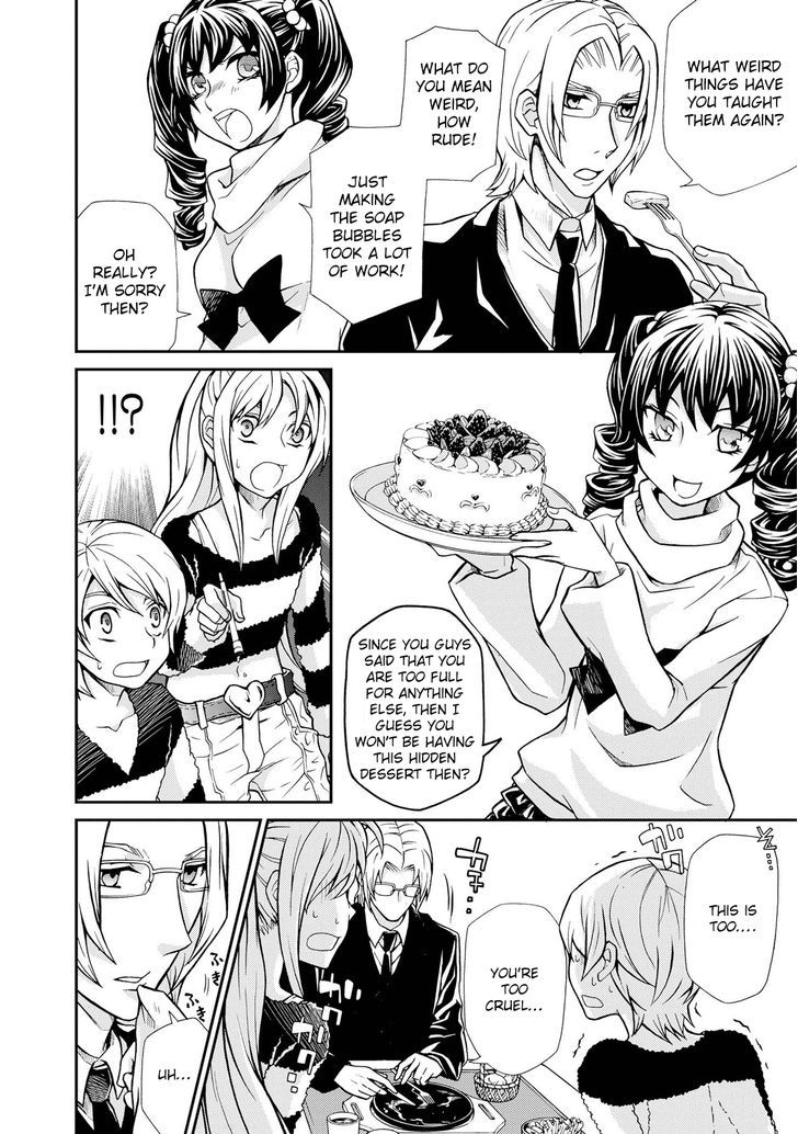 Hatenkou Yuugi Chapter 96 #4