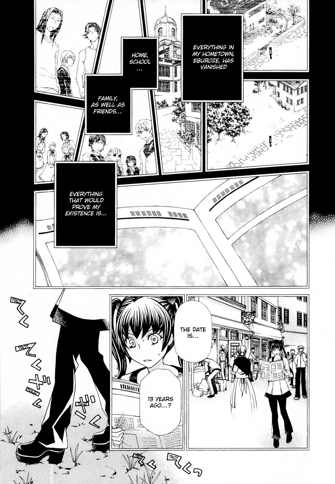 Hatenkou Yuugi Chapter 94 #4