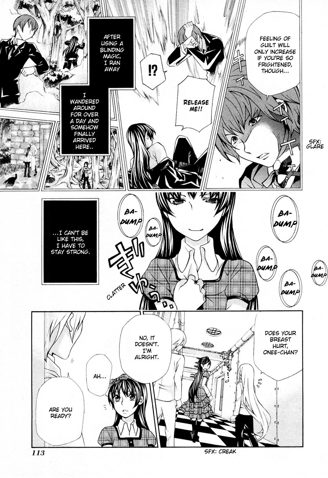 Hatenkou Yuugi Chapter 94 #18