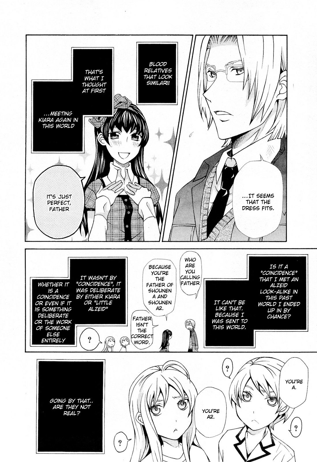 Hatenkou Yuugi Chapter 94 #19