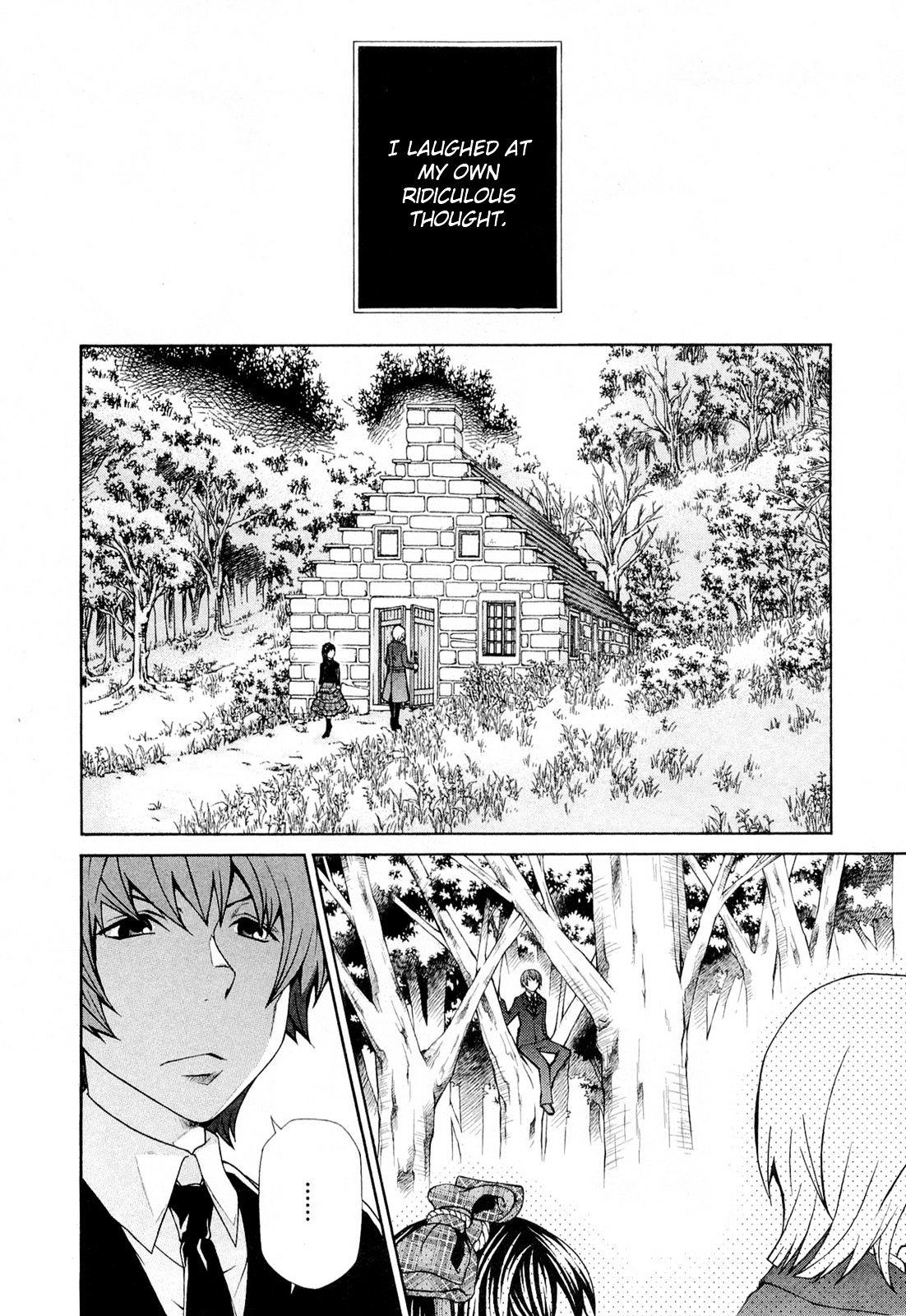 Hatenkou Yuugi Chapter 94 #21