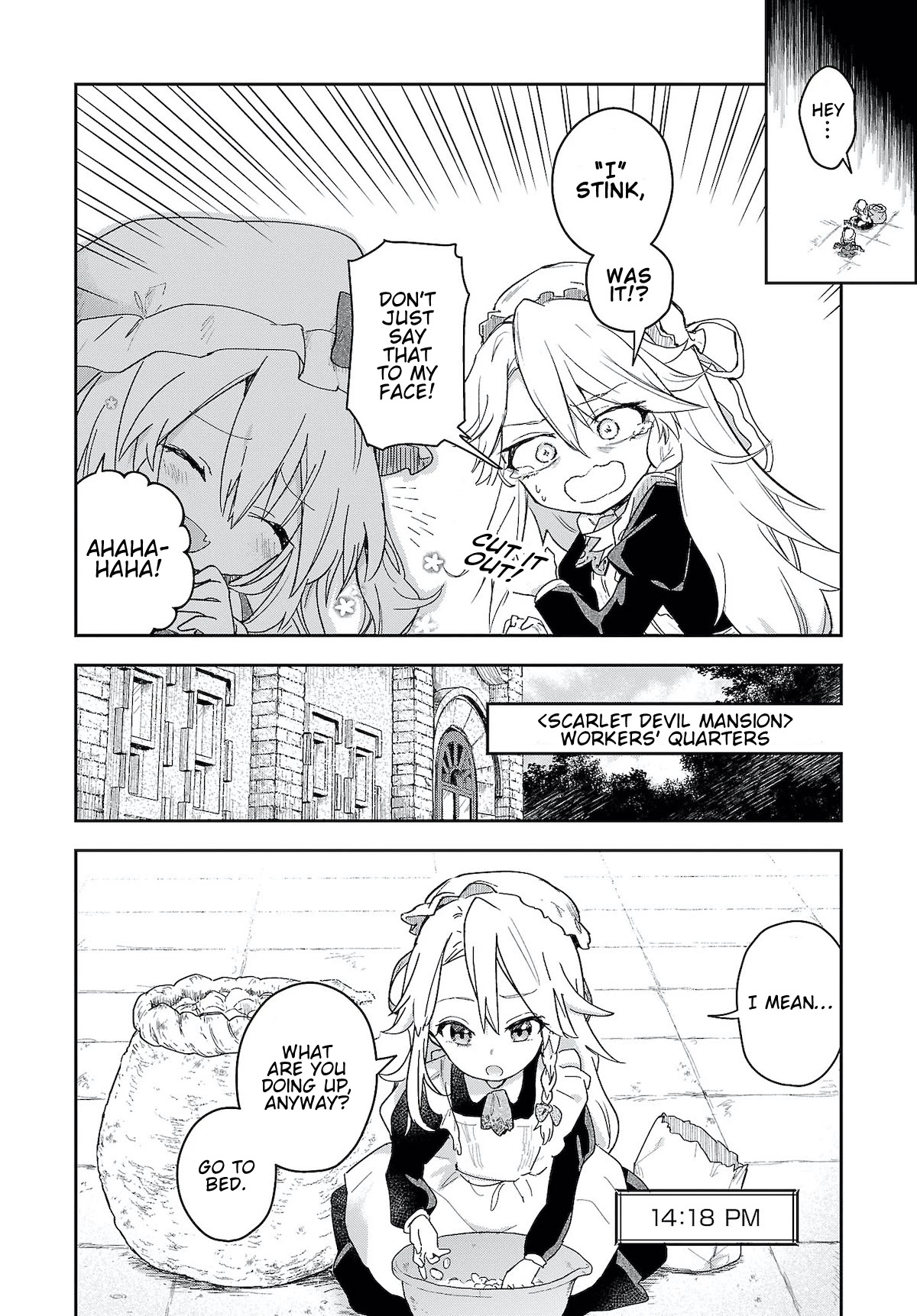 Touhou ~ Starving Marisa's Blessed Meal Chapter 6.5 #2