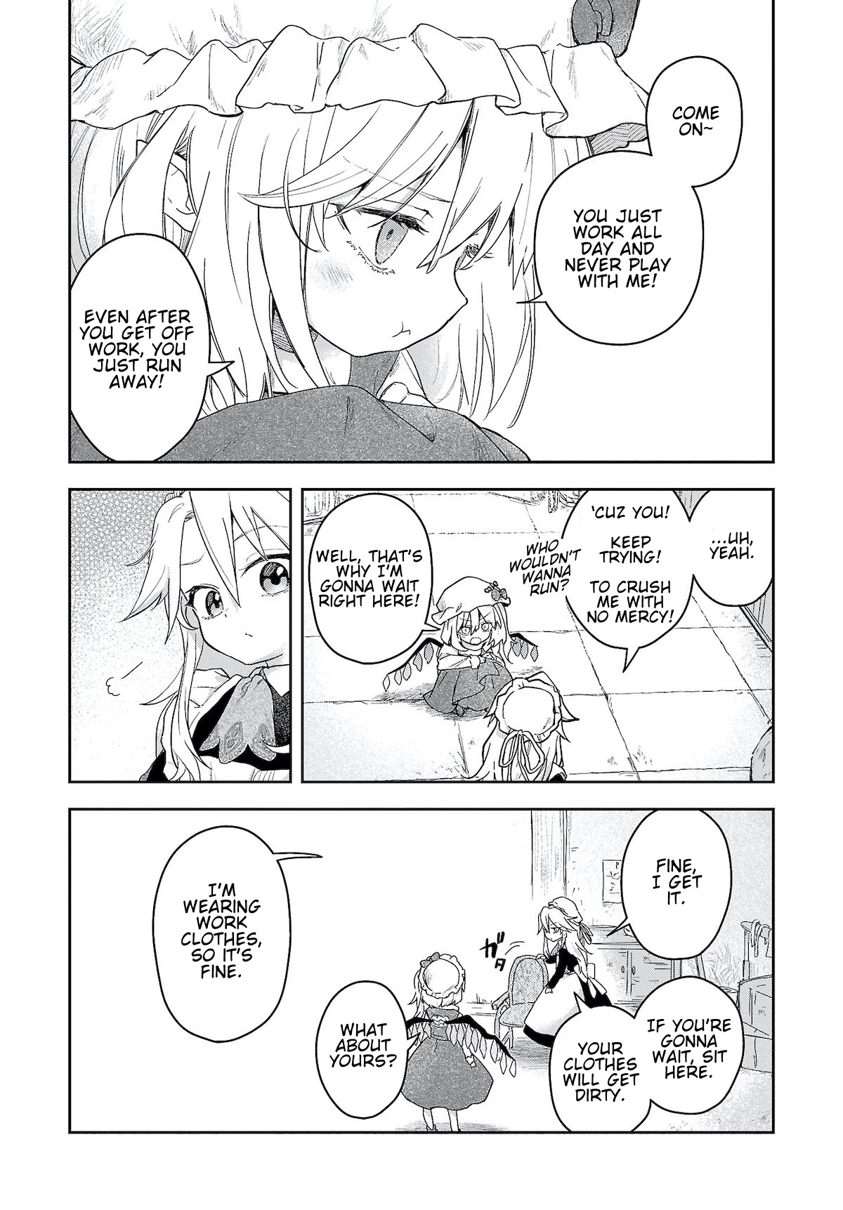 Touhou ~ Starving Marisa's Blessed Meal Chapter 6.5 #3