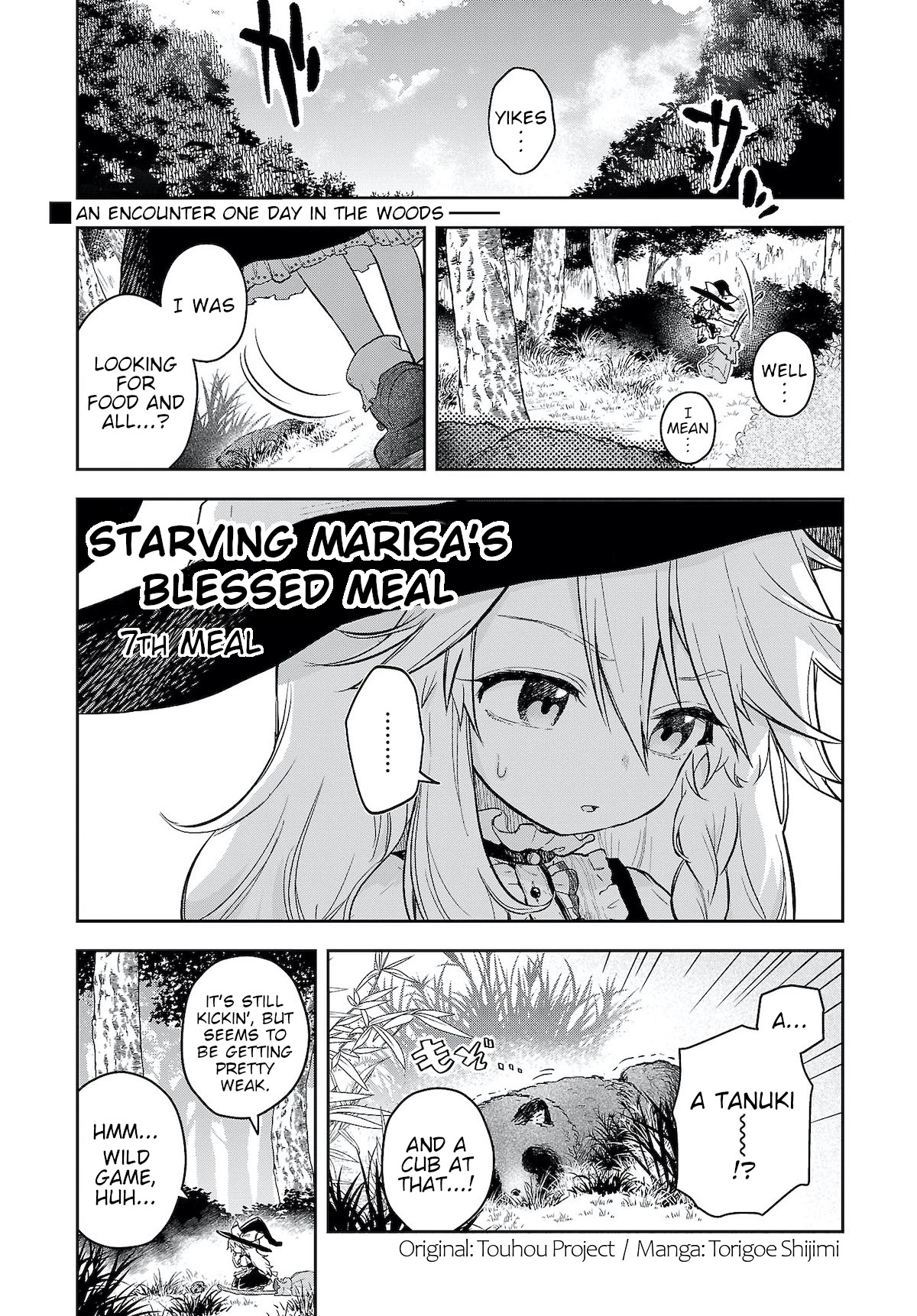 Touhou ~ Starving Marisa's Blessed Meal Chapter 7 #1