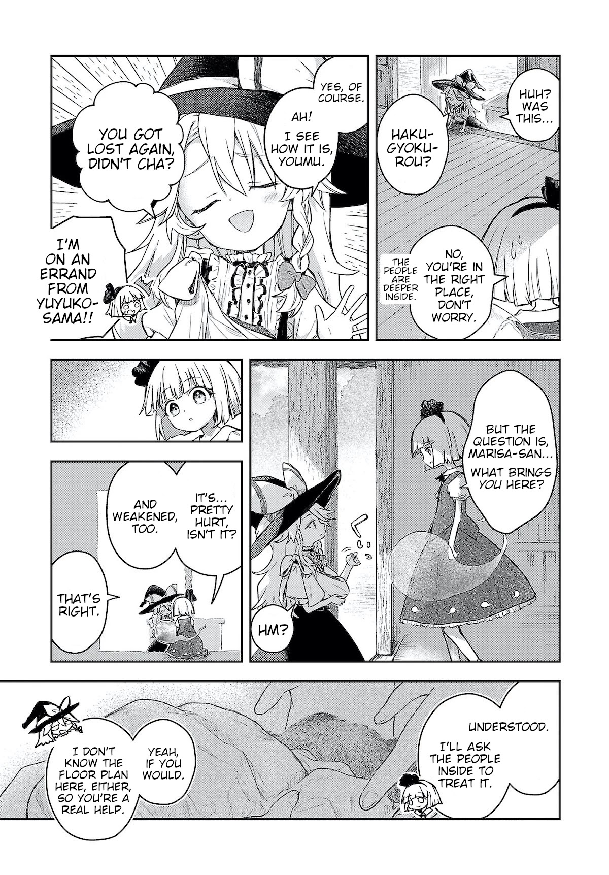 Touhou ~ Starving Marisa's Blessed Meal Chapter 7 #5