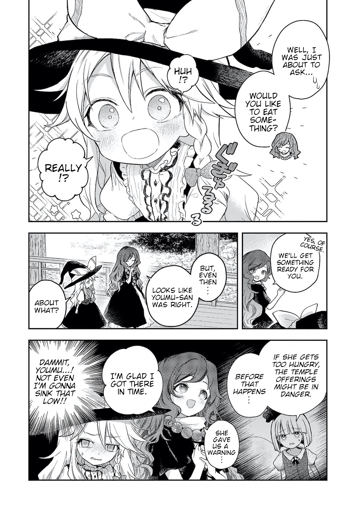 Touhou ~ Starving Marisa's Blessed Meal Chapter 7 #8