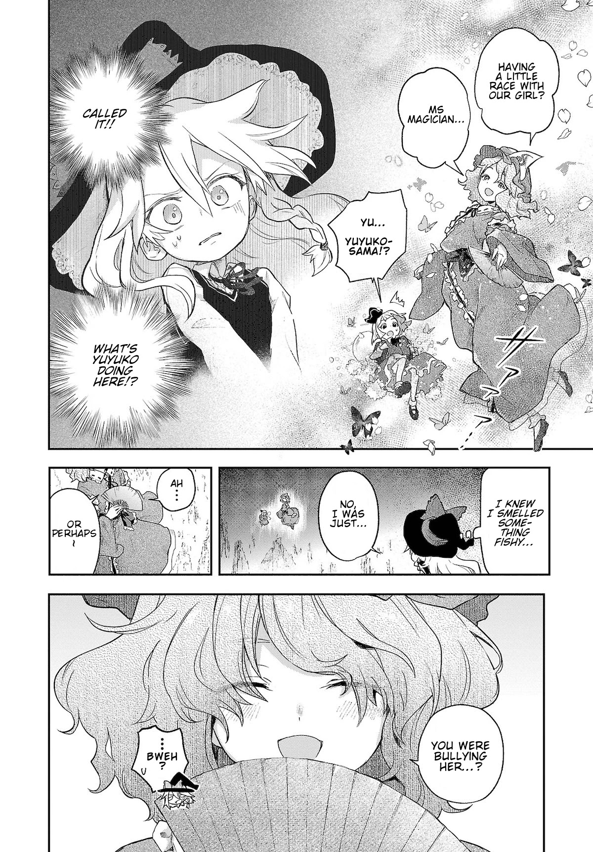 Touhou ~ Starving Marisa's Blessed Meal Chapter 5 #4