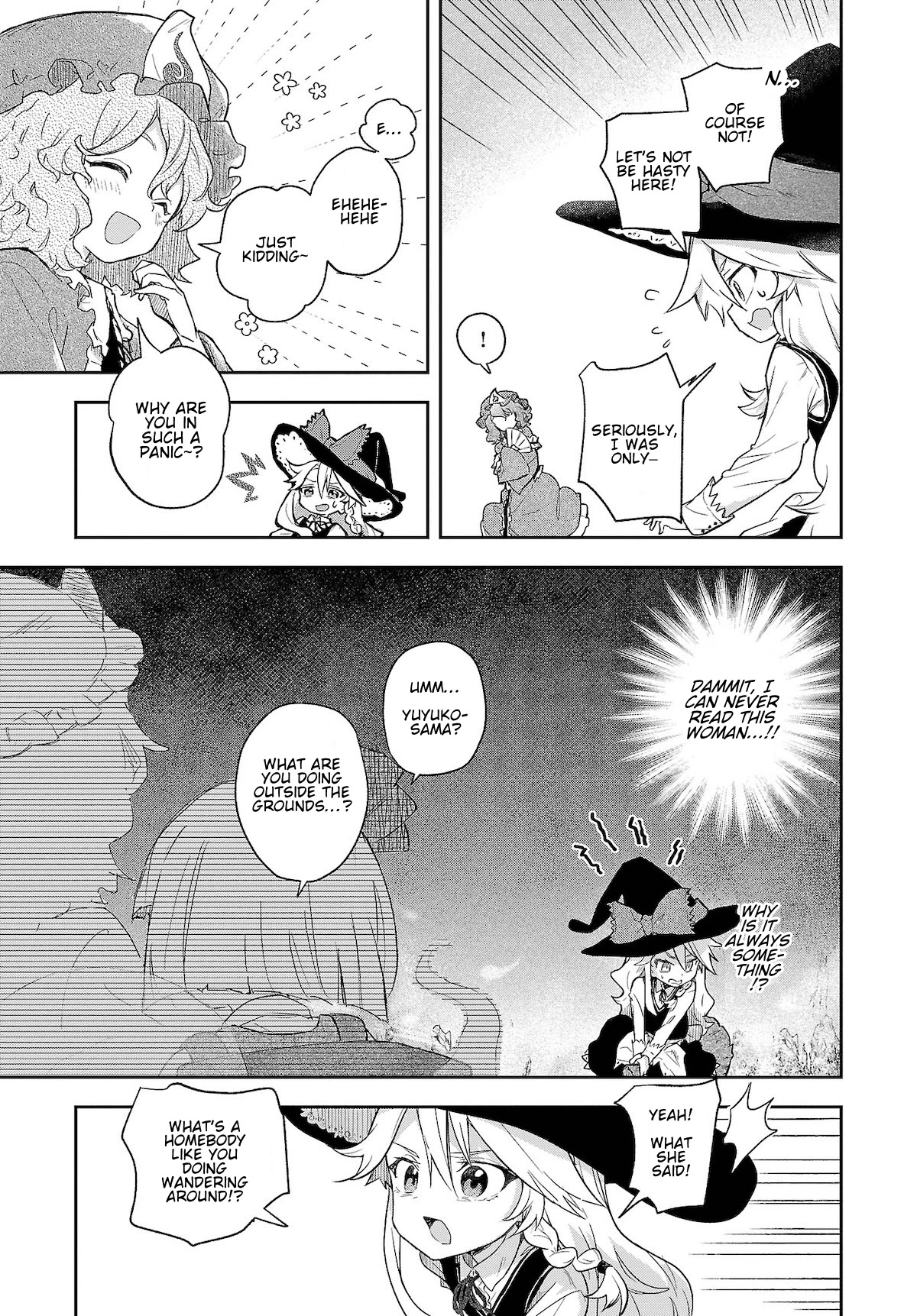 Touhou ~ Starving Marisa's Blessed Meal Chapter 5 #5