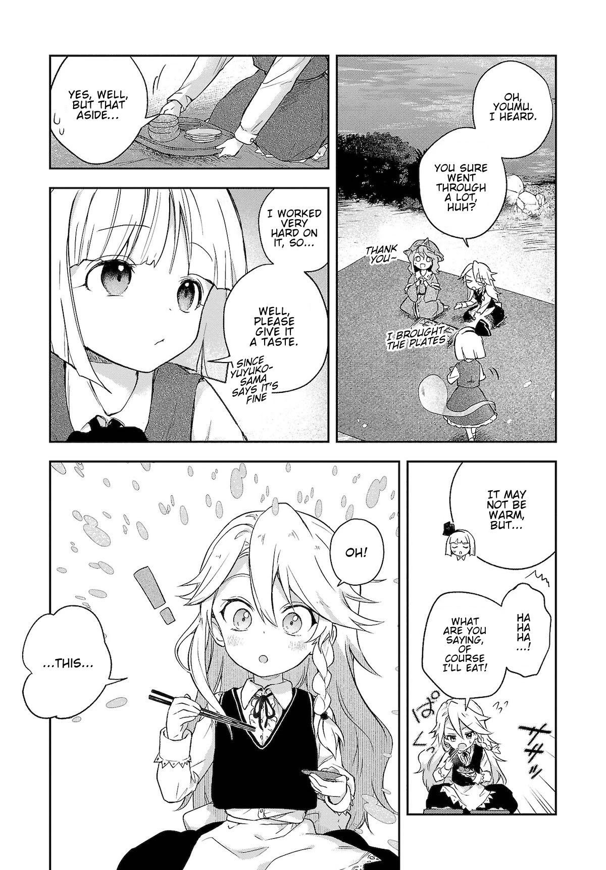 Touhou ~ Starving Marisa's Blessed Meal Chapter 5 #11