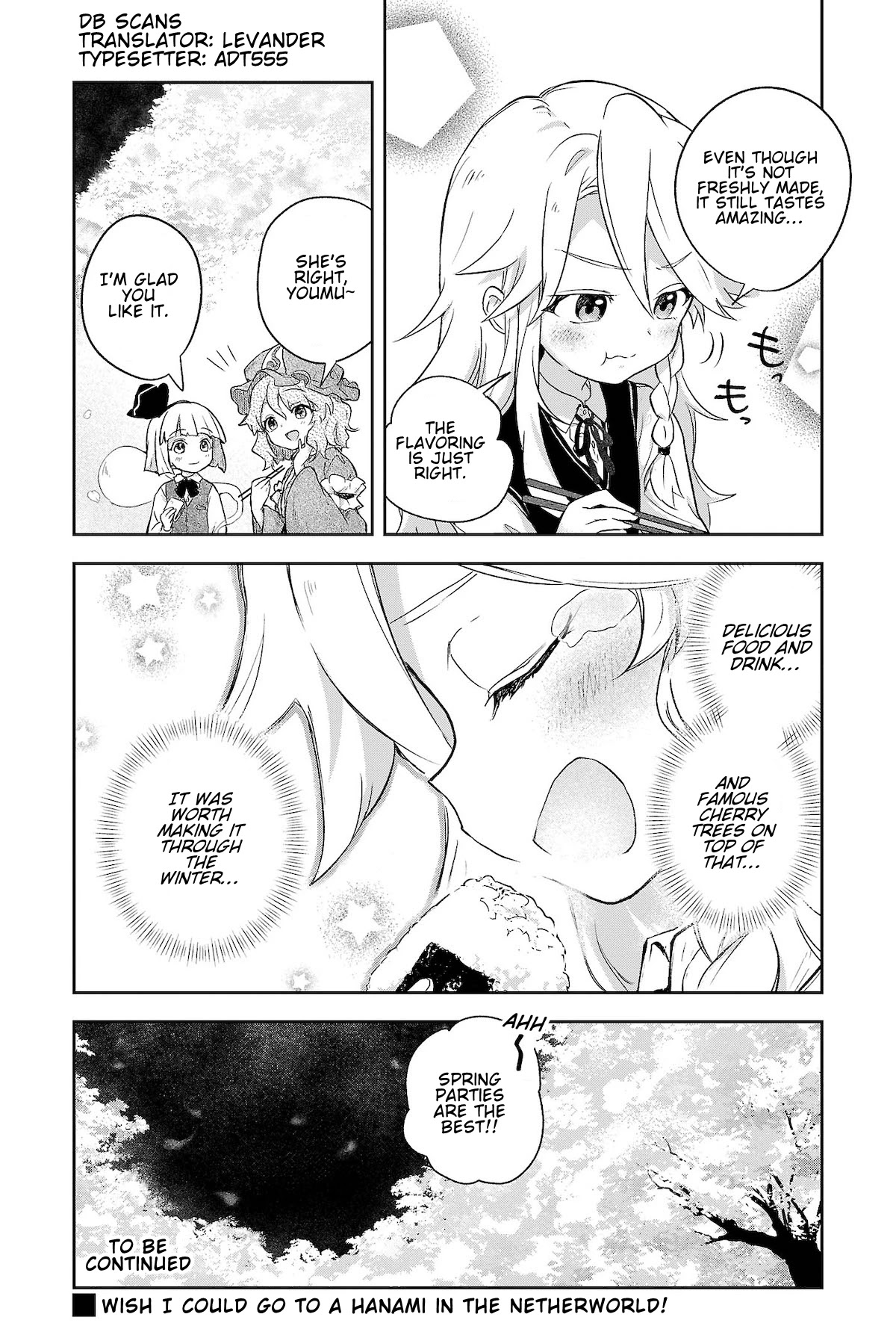 Touhou ~ Starving Marisa's Blessed Meal Chapter 5 #12