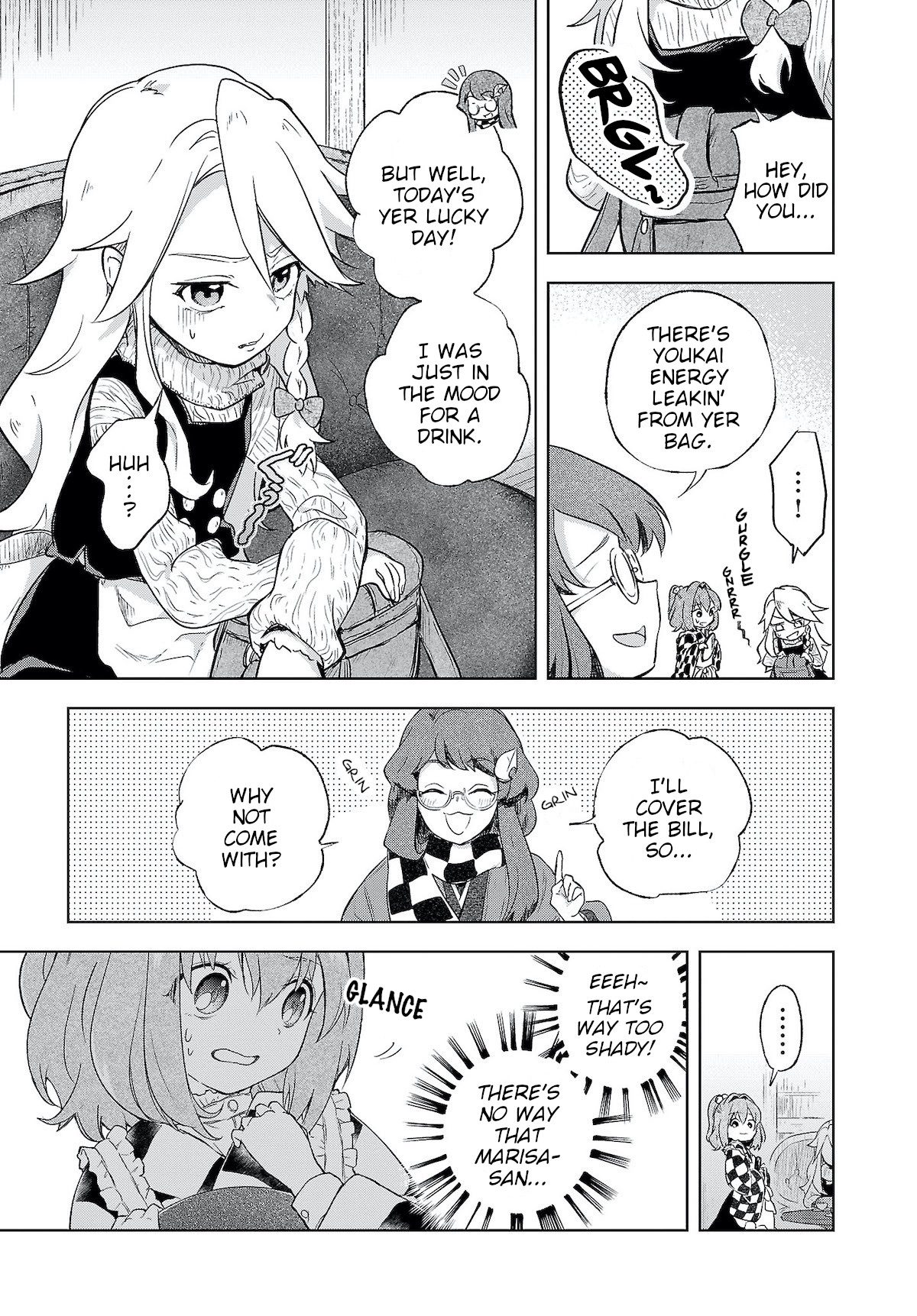 Touhou ~ Starving Marisa's Blessed Meal Chapter 4 #5