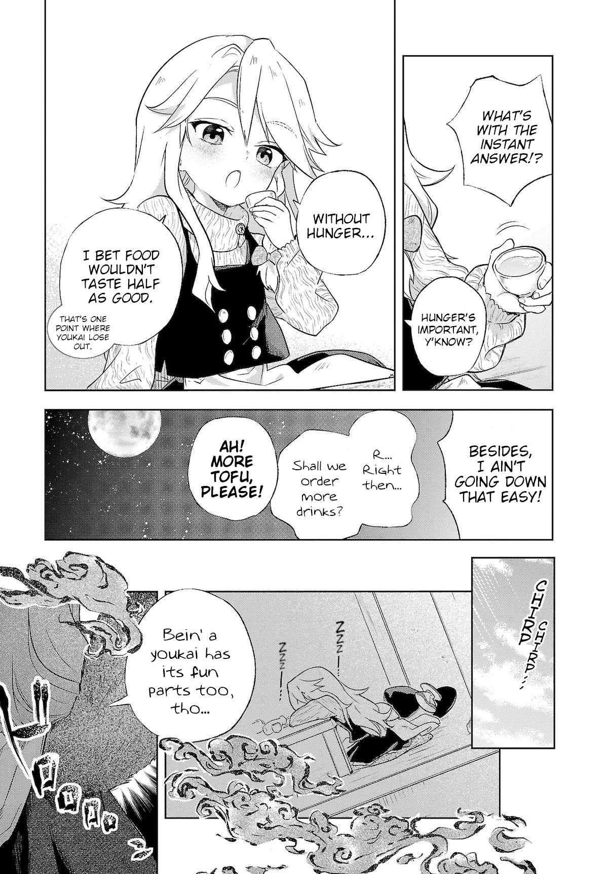 Touhou ~ Starving Marisa's Blessed Meal Chapter 4 #11