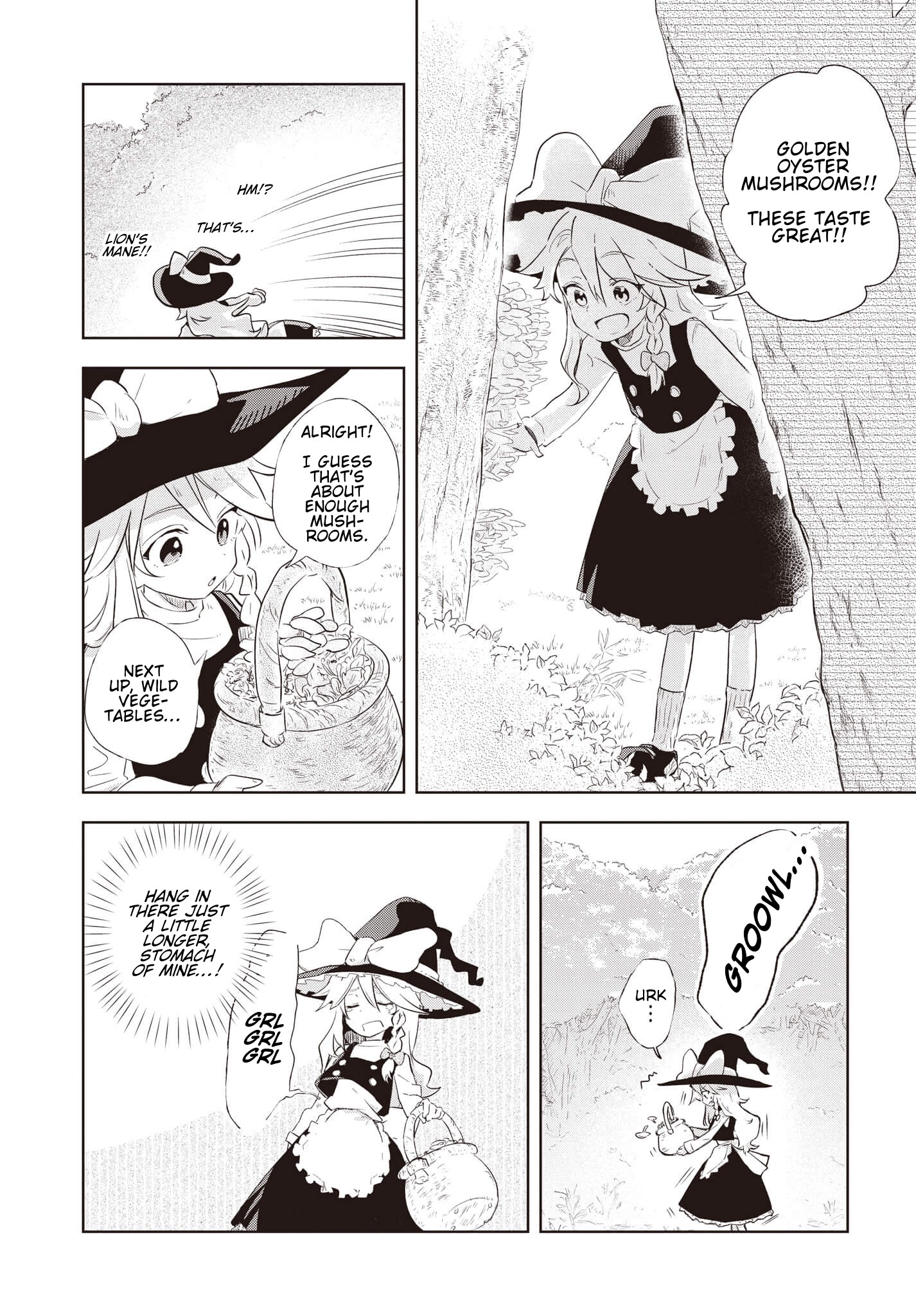 Touhou ~ Starving Marisa's Blessed Meal Chapter 1 #6