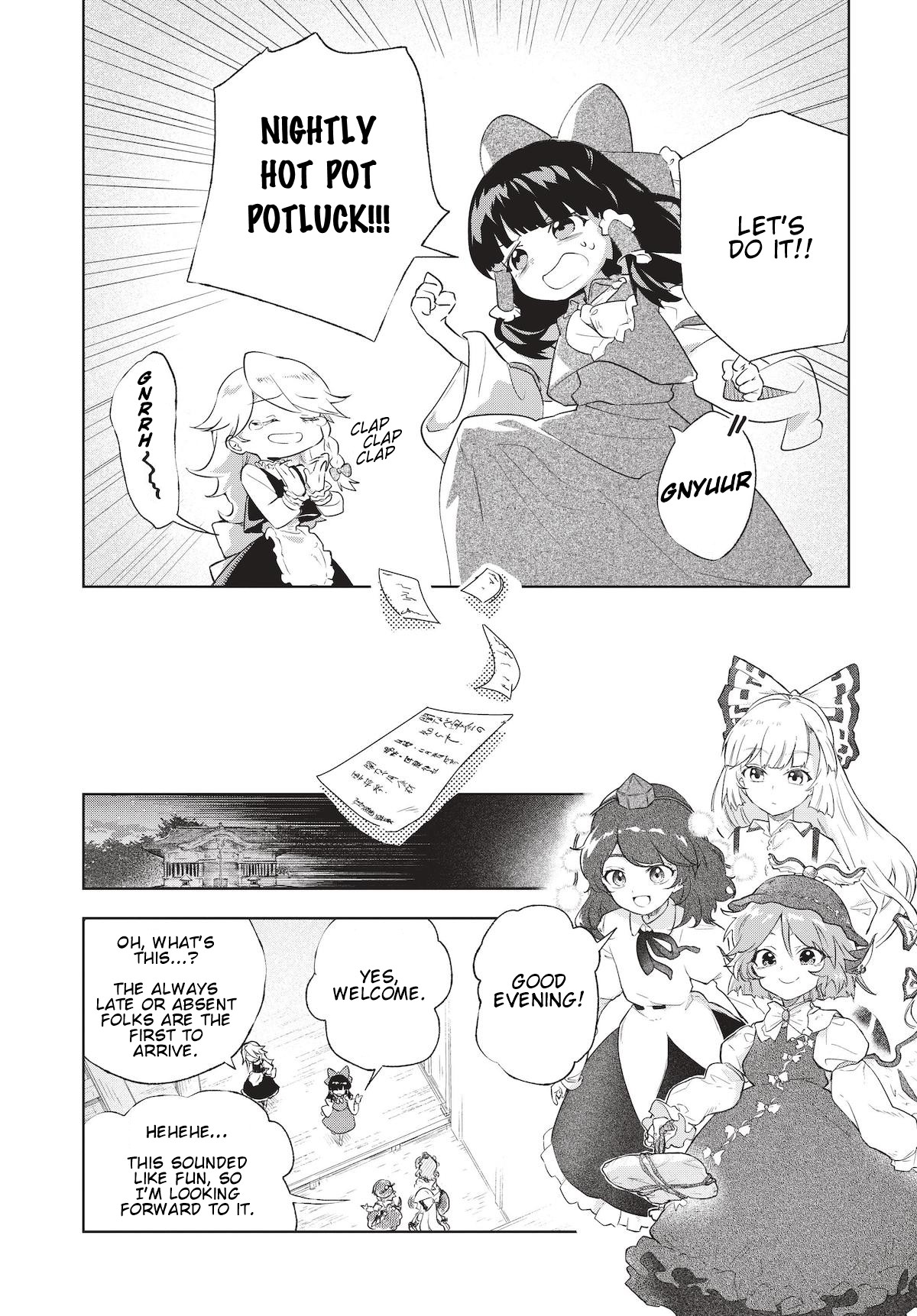 Touhou ~ Starving Marisa's Blessed Meal Chapter 2 #4