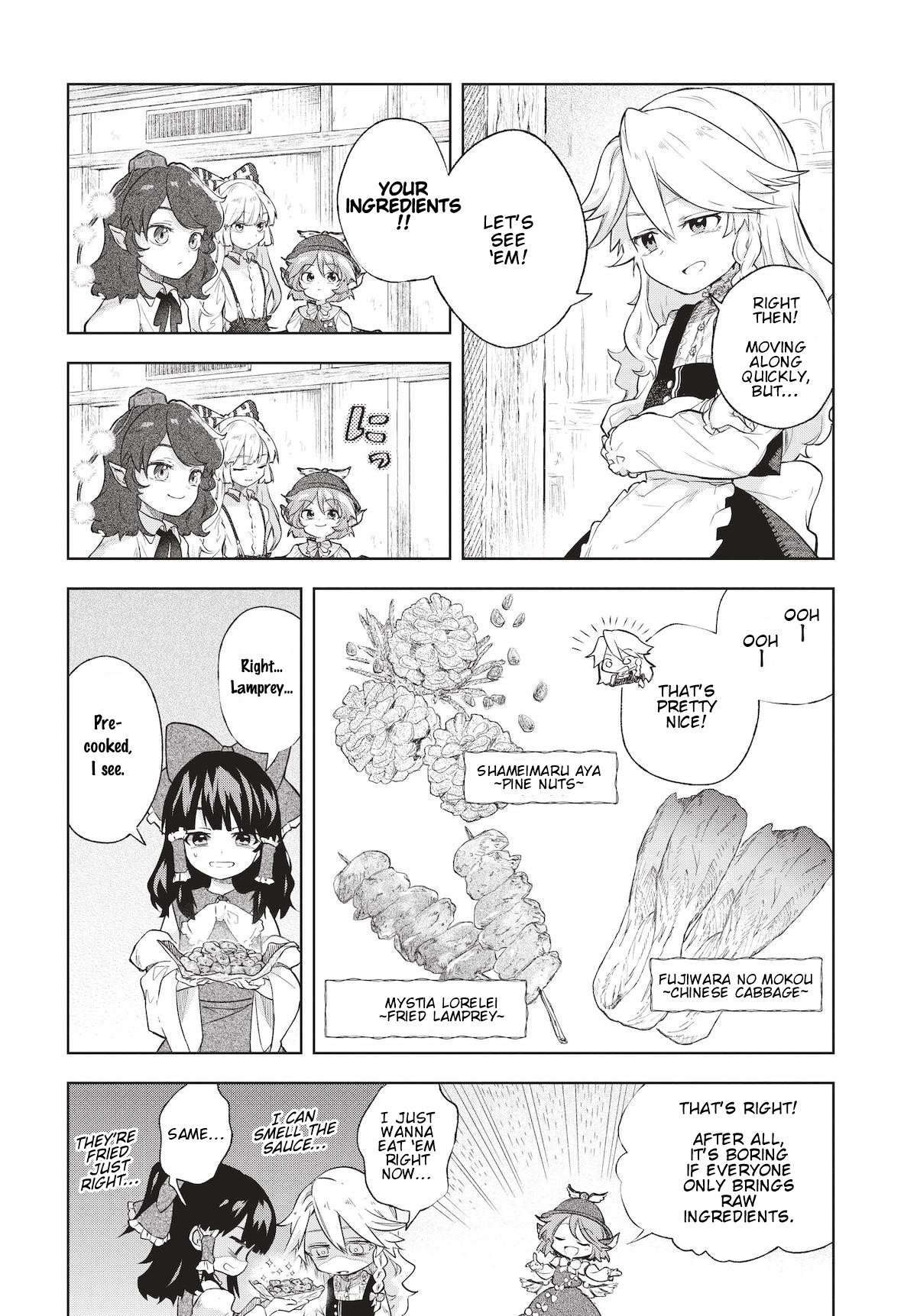 Touhou ~ Starving Marisa's Blessed Meal Chapter 2 #5