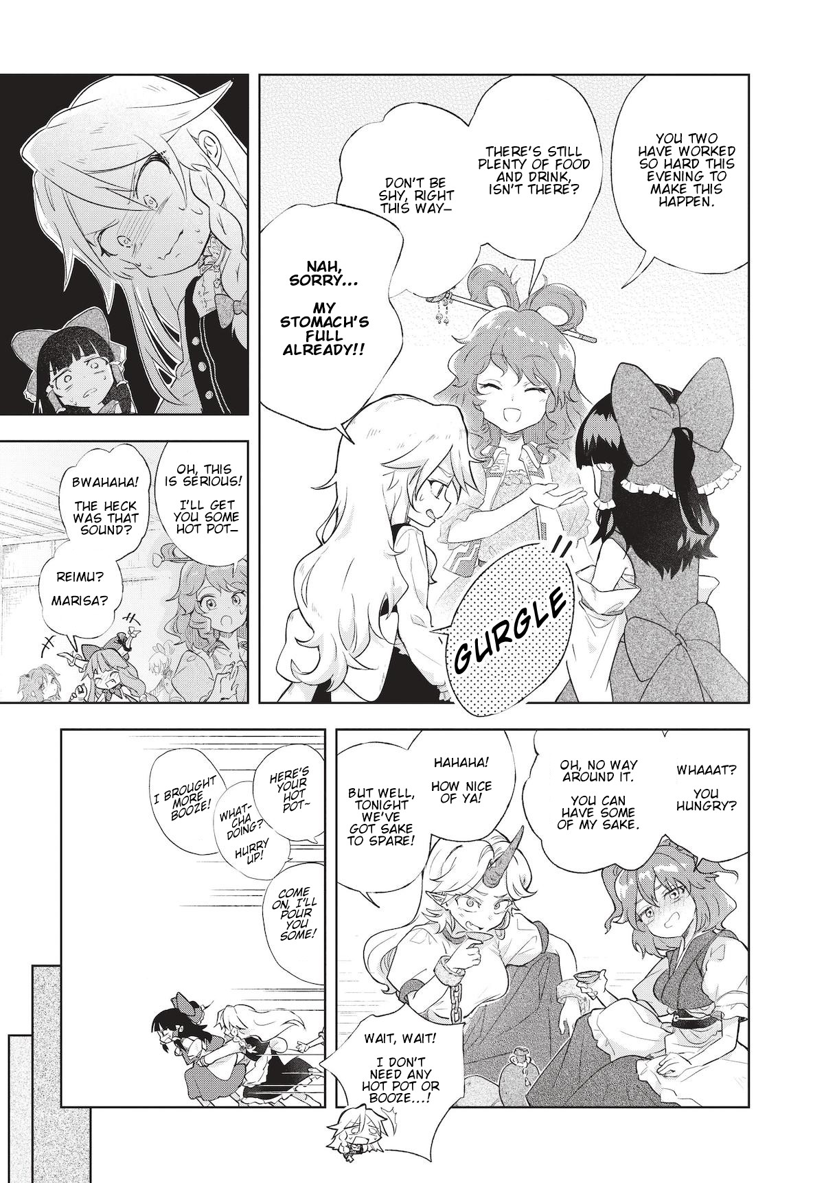 Touhou ~ Starving Marisa's Blessed Meal Chapter 2 #11