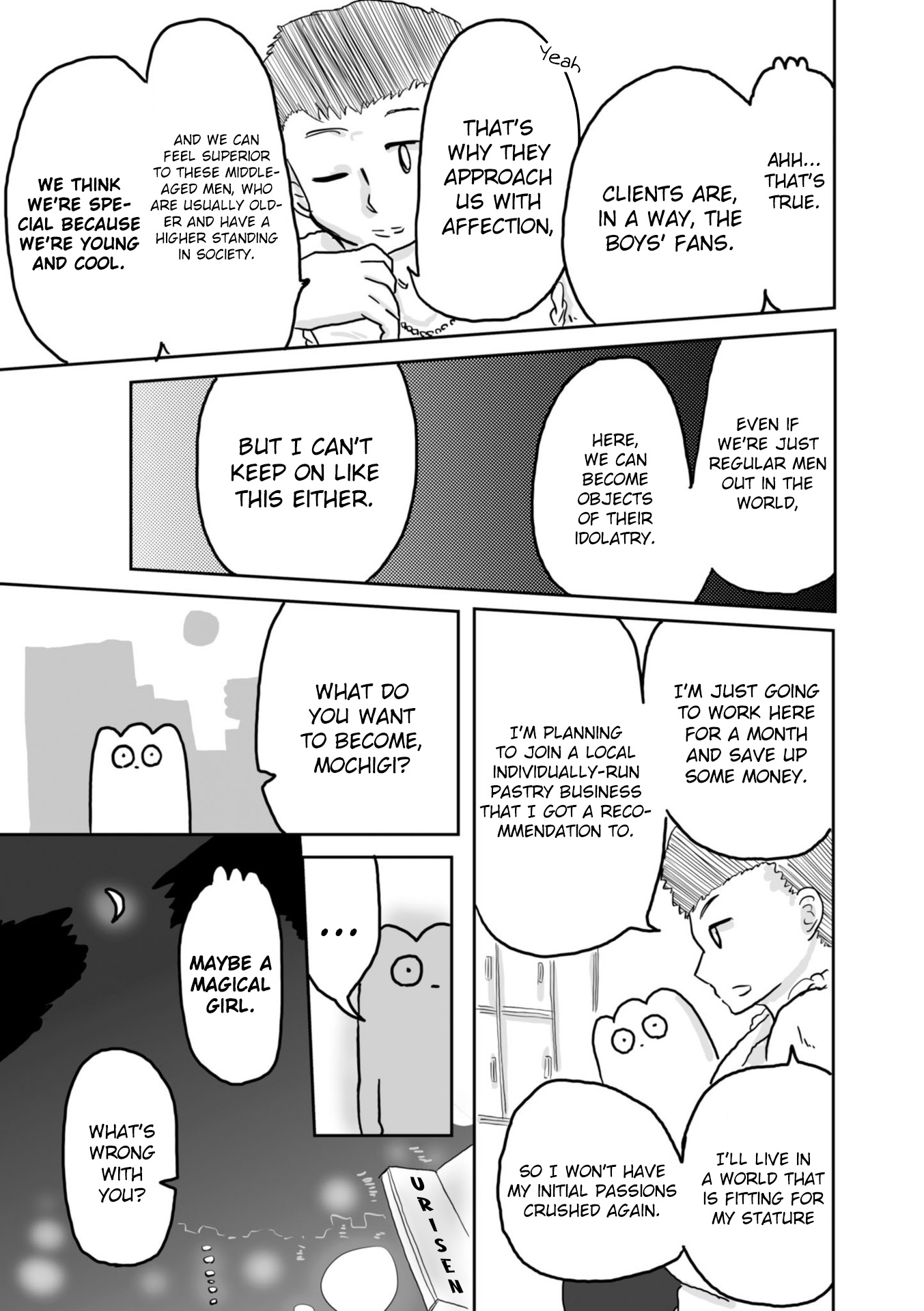 Gay Fuuzoku No Mochigi-San - Sexuality Is Life - Chapter 15 #4