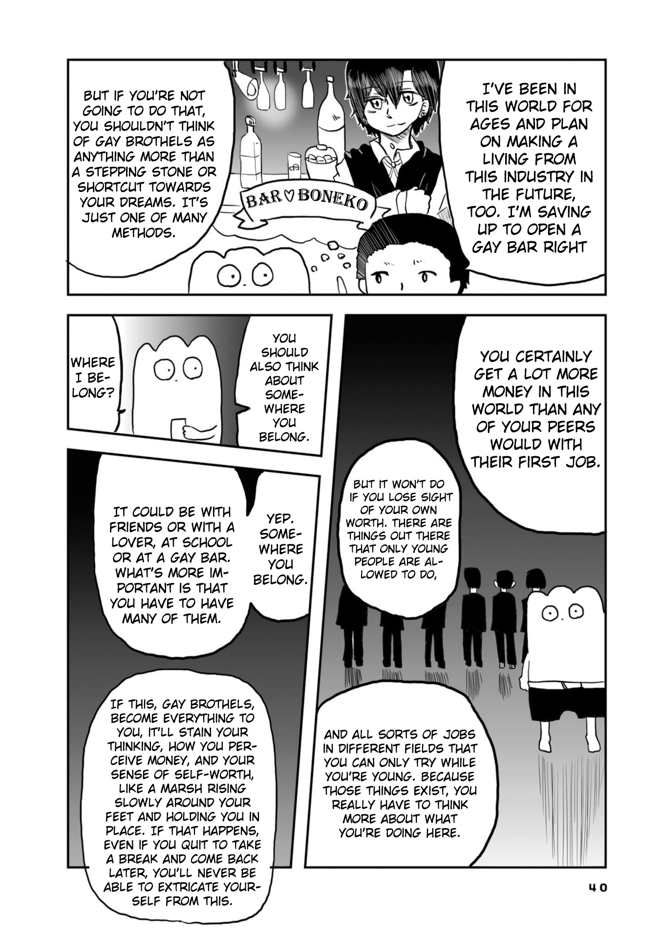 Gay Fuuzoku No Mochigi-San - Sexuality Is Life - Chapter 5 #3