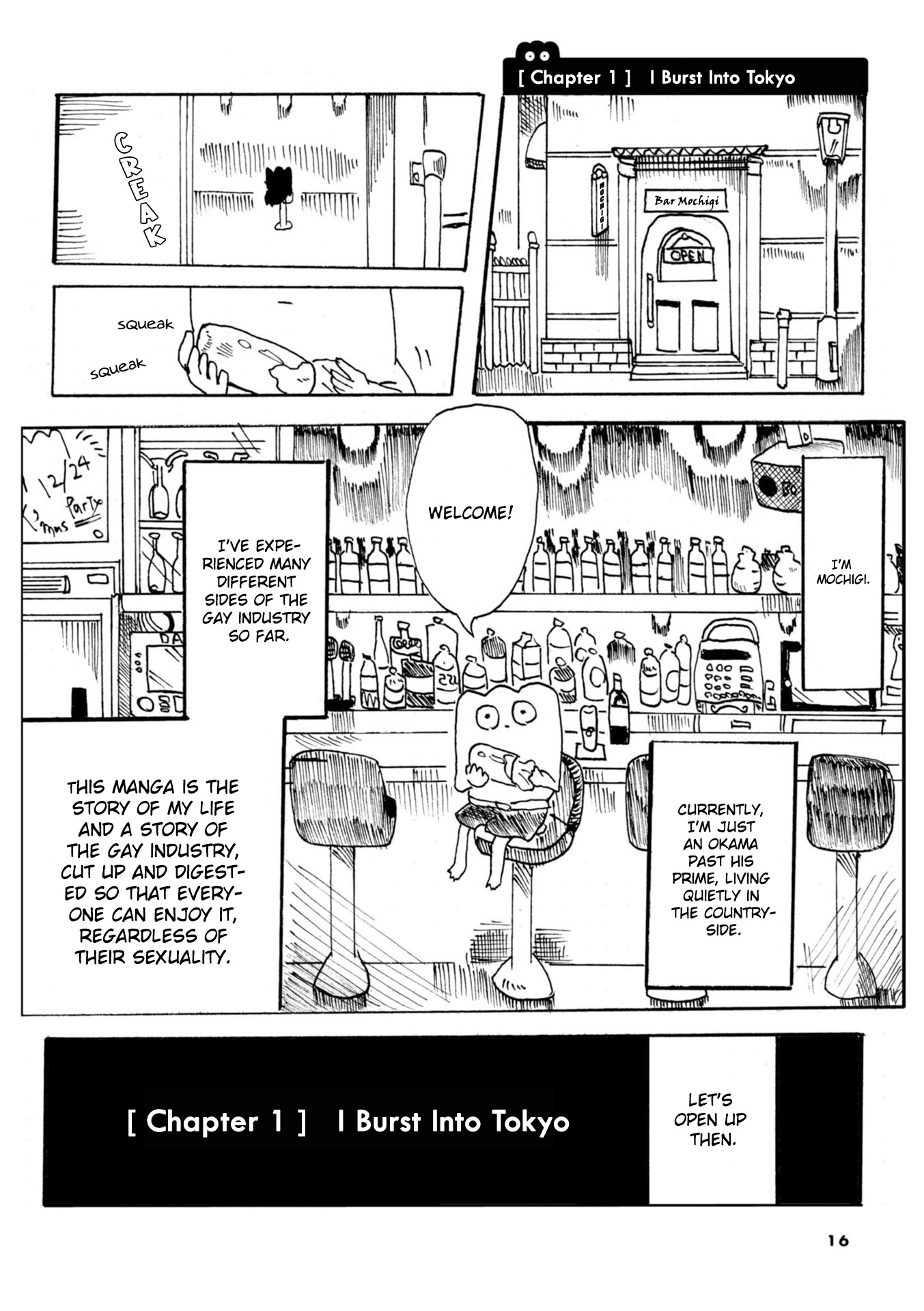 Gay Fuuzoku No Mochigi-San - Sexuality Is Life - Chapter 1 #1