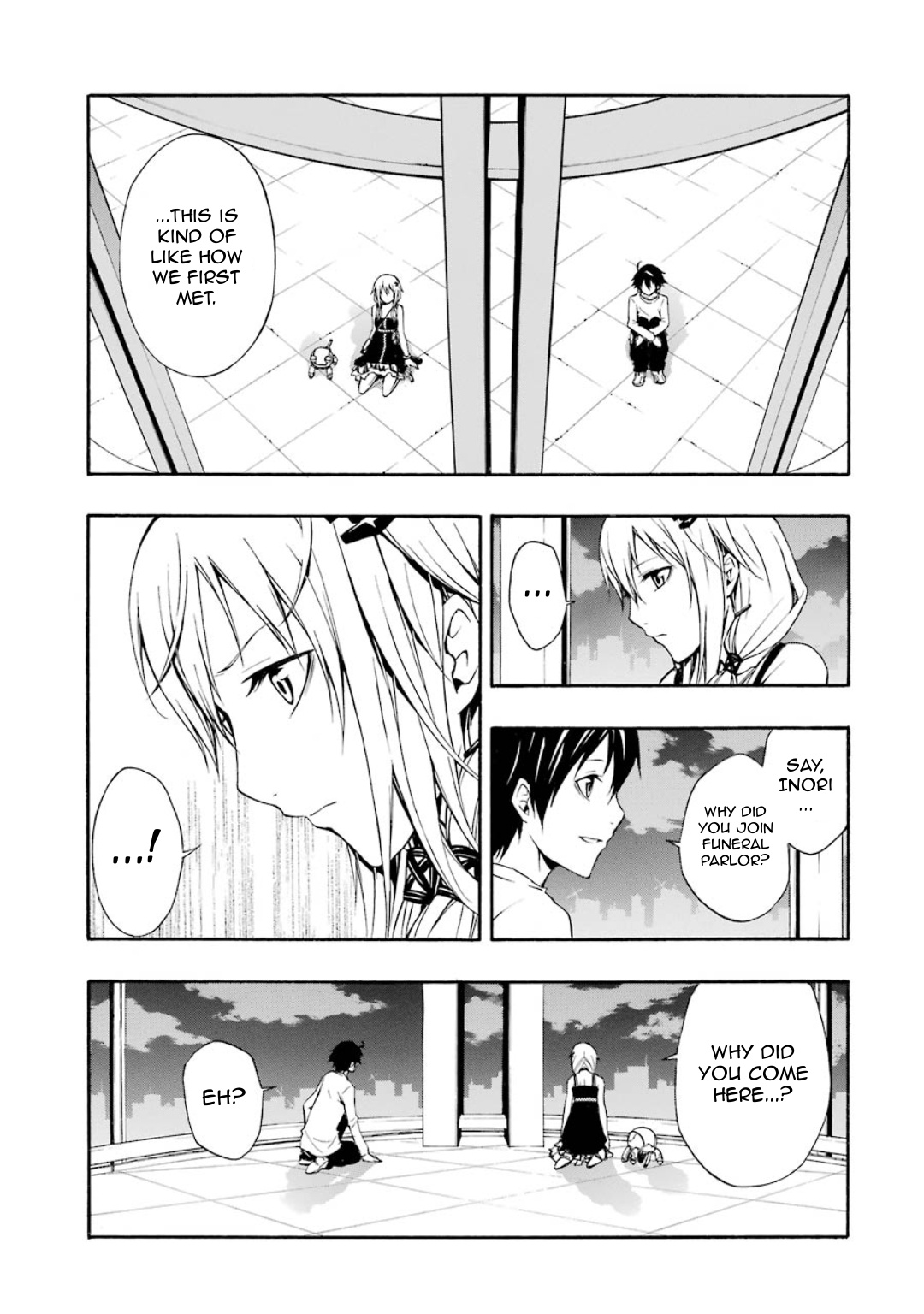 Guilty Crown Chapter 10 #6