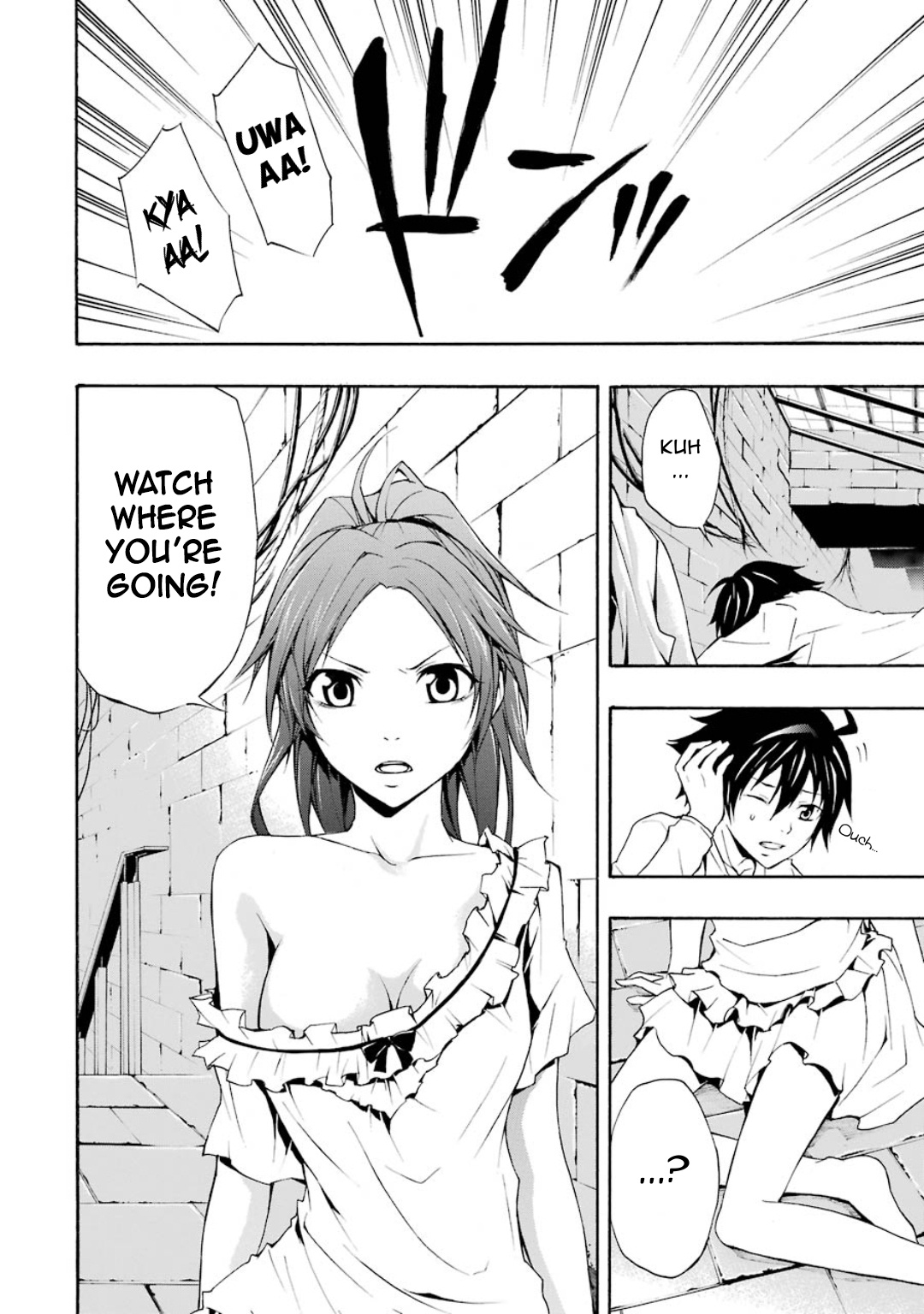 Guilty Crown Chapter 10 #16