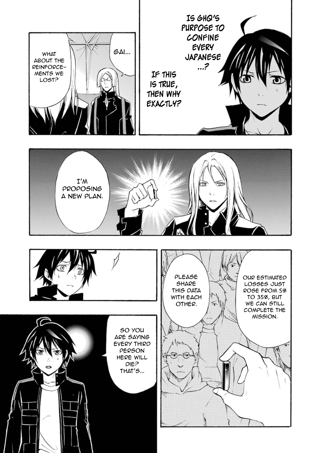 Guilty Crown Chapter 11 #35