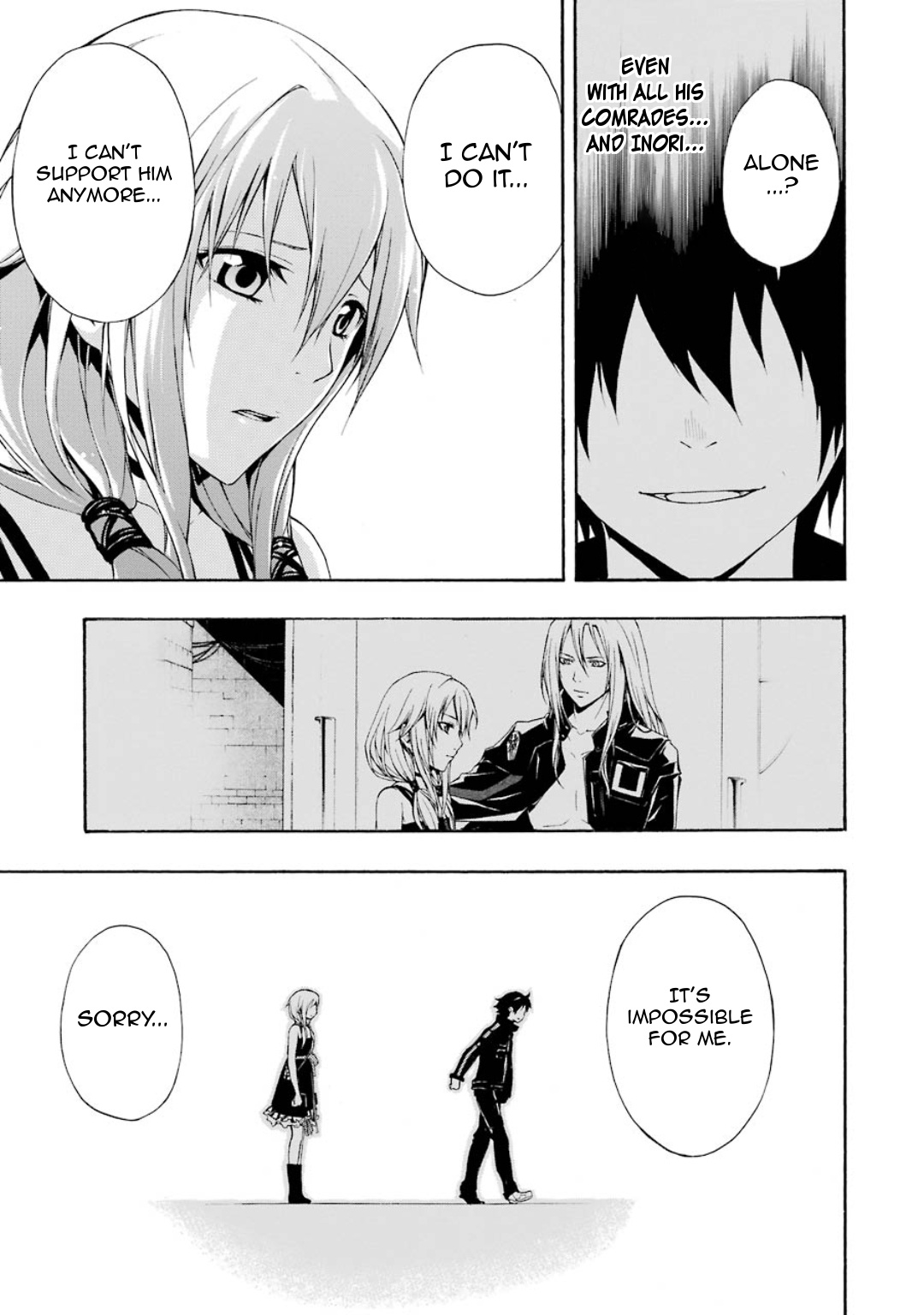 Guilty Crown Chapter 11 #45